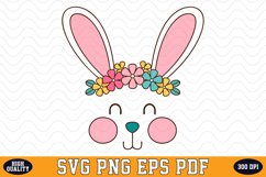 Cute Bunny SVG Sublimation Design | Sublimation Product Image 1