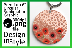 Playful Circle Design Car Coaster PNG , Leopard Print Product Image 1