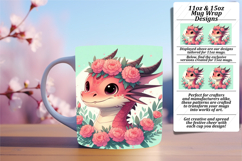 Creative 15oz Png Mug Wrap Template , Dragon Product Image 1