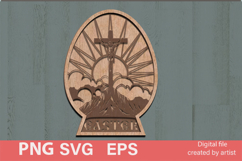 Easter eggs EPS SVG PNG, Easter boho EPS SVG PNG, egg design Product Image 3