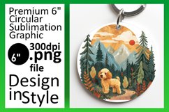 Outdoor Adventure Companion Circle Design Sublimation Product Image 1