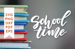 Motivational quote. Back to school concept. SVG, PNG Product Image 2