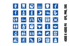 Blue Hospital Signs Product Image 1