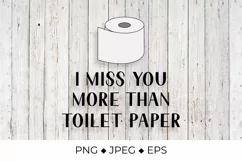 I love you more than toilet paper lettering Product Image 1