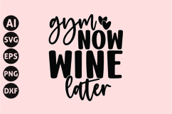Gym Quotes SVG Bundle Product Image 8