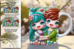 VIBRANT 15oz PNG Mug Wrap Design , 3D Characters Product Image 1