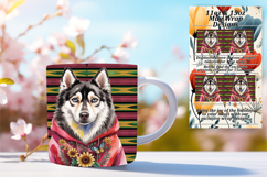 Vivid 11oz Mug Wrap Png Artwork , Cute Dog Product Image 1