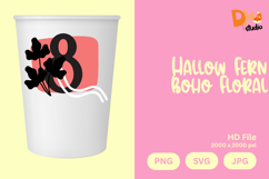 Hallow Fern Boho Floral Monogram Product Image 1