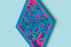 Rose of Wind 3D multilayer SVG/ Rose of Wind 3D mandala Product Image 4