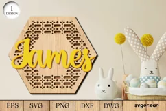 Rattan Hexagon Sign Laser Cut File | Door Hanger | Svg Product Image 1