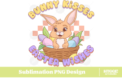 Easter Bunny Sublimation DTF Chick Farm Hip Hop Spring Joy Product Image 1
