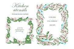 Kitchen utensils watercolor set. Cookbook. Country kitchen. Product Image 9