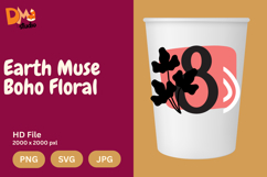 Earth Muse Boho Floral Monogram Product Image 1