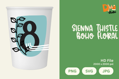 Sienna Thistle Boho Floral Monogram Product Image 1