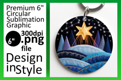 Dynamic Keychain Circle Design Artwork , Holiday Product Image 1
