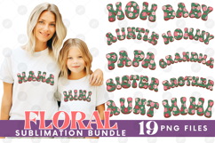 Family Mama Dad Sublimation Bundle Mother&#039;s Father&#039;s Day Set Product Image 1
