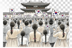 Historical Korean Independence Fighters Taegeukgi PNG Product Image 1