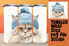 Holiday Animal Friends Tumbler Wrap Design 20oz Product Image 1