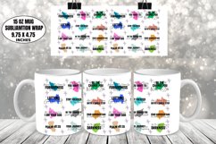Motivational Mug Wrap Sublimation, Funny Mug Design Product Image 1