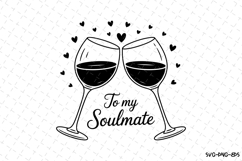 To my Soulmate SVG | SVG Cut files | Cricut Product Image 1
