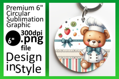 Trendy Round Design for Keychain Art , Teddy Bear Product Image 1