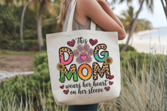 The Dog Mom wears her heart on her sleeve PNG sublimation | Product Image 5
