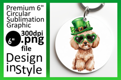 Elegant Circle PNG Keychain Design , St Patrick Product Image 1