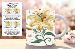 VIVID 15oz Mug Wrap PNG Template , 3D Flower Product Image 1