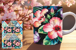 Unique 11oz Mug Wrap Png Template , Flowers Product Image 1