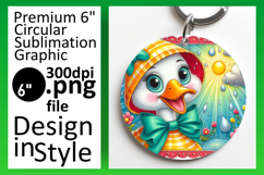 Elegant Keychain Round PNG Artwork , Goose Product Image 1