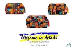 Digital paper Ukraine in detail, ethnic patterns Product Image 5