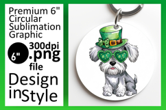 Trendy Circle PNG Car Coaster Design , St Patrick Product Image 1