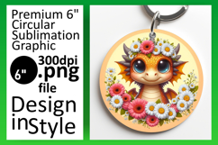 Elegant Keychain Round Design Template , Dragon Product Image 1