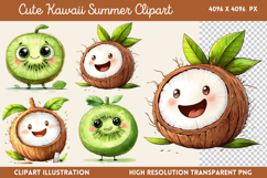 Cute Kawaii Summer Clipart PNG Product Image 1