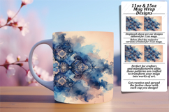 Dynamic 15oz Mug Wrap Png Artwork , Watercolor Patter Product Image 1
