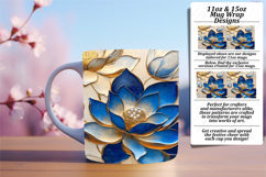 Artful 11oz Mug Wrap Png Template , 3D Flower Product Image 1