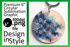 Lovely Round Design Sublimation Template , Watercolor Patter Product Image 1