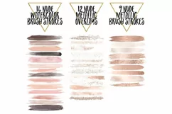 Nude Watercolor Brush Strokes with free rose gold elements Product Image 2
