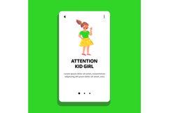 attention kid girl vector Product Image 1