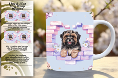 Artistic 11oz Mug Wrap Png Template , Cute Dog Product Image 1