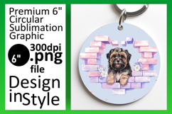 Bright Round Design PNG for Coasters , Cute Dog Product Image 1