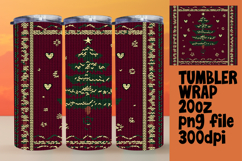 Sublimation-Ready 20oz Design , Holiday Product Image 1