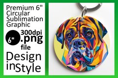 Whimsical Colorful Dog Round Design Keychain Sublimation Product Image 1