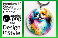 Artful Round Design Coaster PNG , Dog Product Image 1
