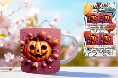 Sweet 15oz Mug Wrap Png Artwork , 3D Pumpkin Product Image 1