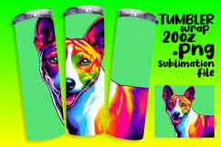 ELEGANT 20oz Tumbler Wrap for Creative Gifts , Dog Product Image 1