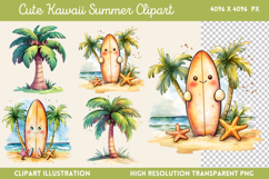 Cute Kawaii Summer Clipart PNG Product Image 1
