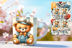 Magical 11oz Mug Wrap Png Design , Teddy Bear Product Image 1
