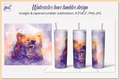 Tumbler sublimation|Watercolor tumbler sublimation design Product Image 1