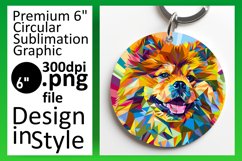 Bold and Dynamic Dog Round Design Keychain Sublimation Product Image 1